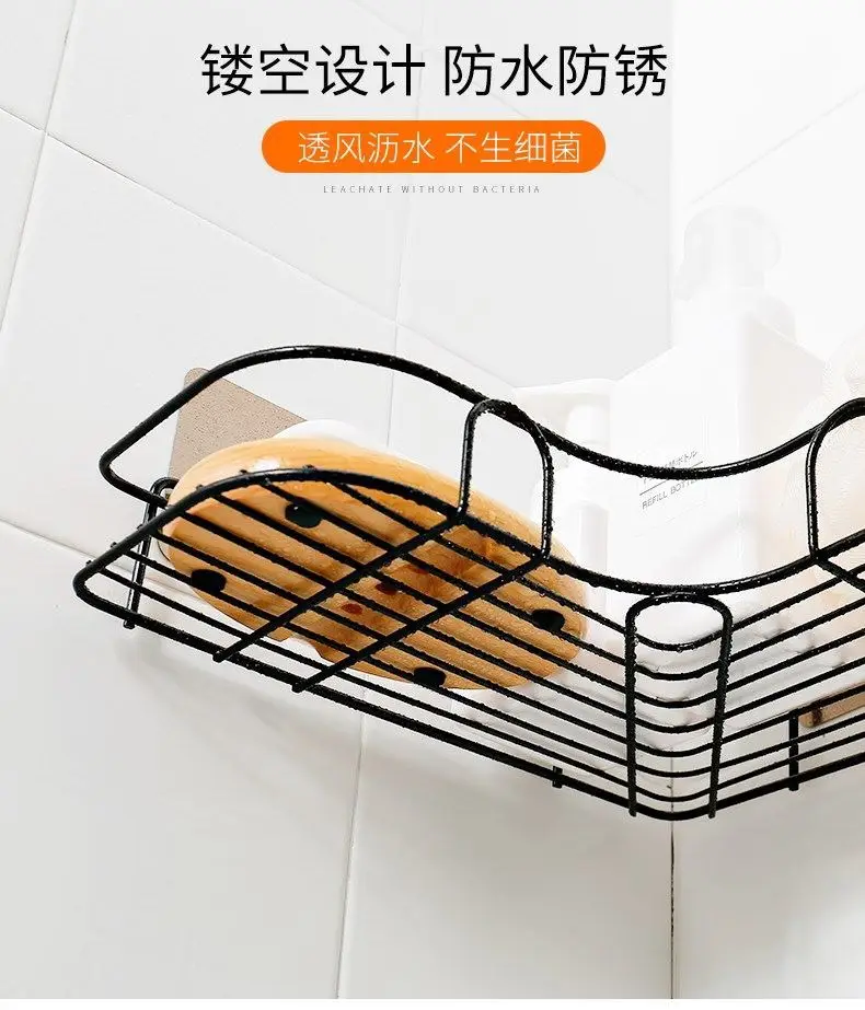 Железная полка для ванной комнаты настенный держатель хранения шампуня и душа с