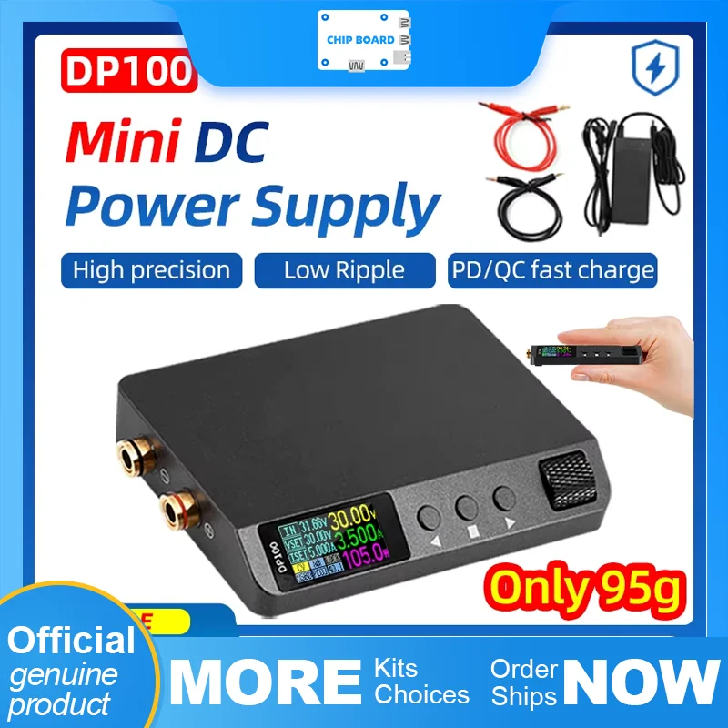 

Блок питания ALIENTEK DP100