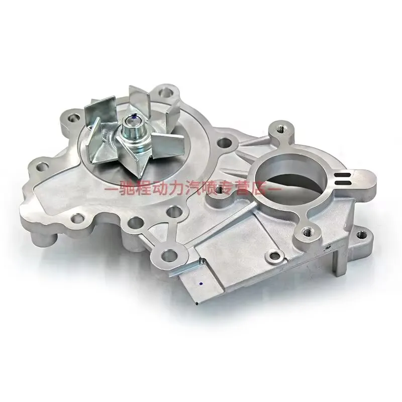 1307100 Водяной насос XED95 для дизельного двигателя Great Wall GWM Wingle 7 POER 2 0 GW4D20M