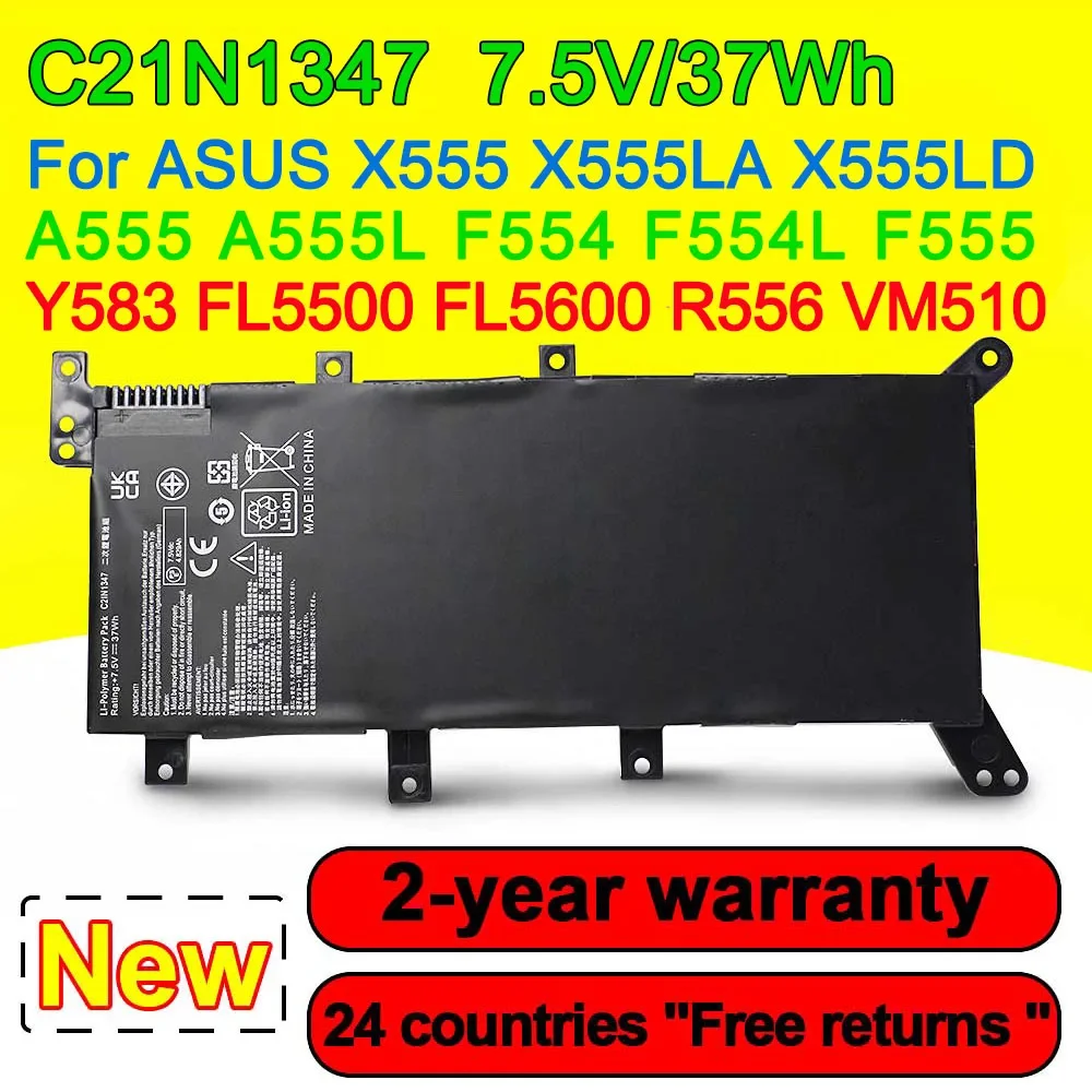 C21N1347 Аккумулятор для ноутбука ASUS X554L X555 X555L X555LA X555LD X555LJ X555LP X555LB F555L K555L A555L R556L Y583L W519L
