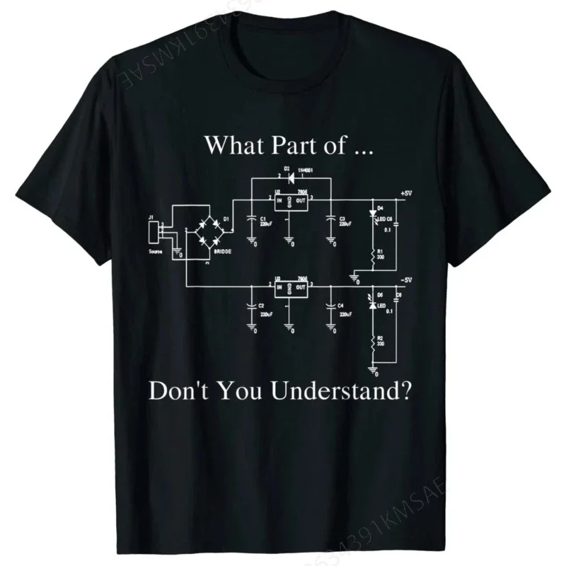 Футболка с изображением электротехники подарок забавная техника Мужская