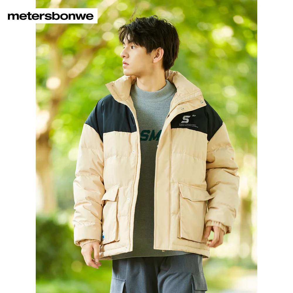 Metersbonwe Trend Camouflage Color Down Wear For Man Loose 80% Gray Duck Down Stand Collar Hooded Warm Wear Winter Down Coat