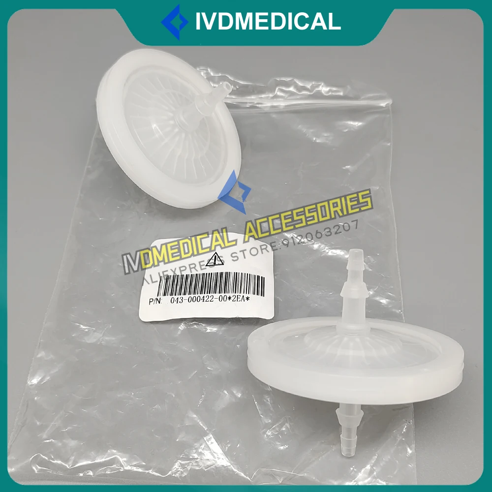 2 шт. Mindray BS-240 BS-240Pro BS-240Plus BS-240VET BS-330E BS-350E BS-360S BS-370S фильтр для воды оригинальный