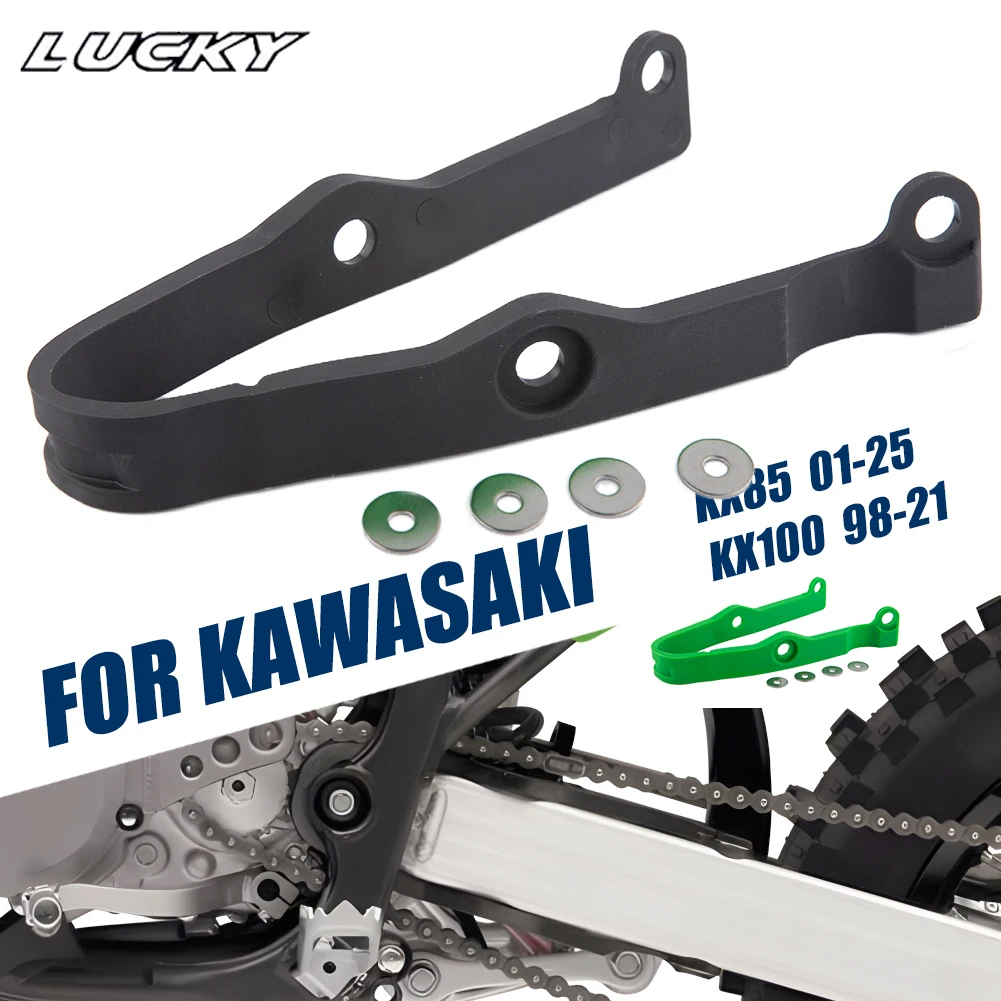 

Защита Цепи Маятника (слайдер) Для Мотоциклов Kawasaki KX85, KX100, KX80, KX112, 2001-2025 Гг.