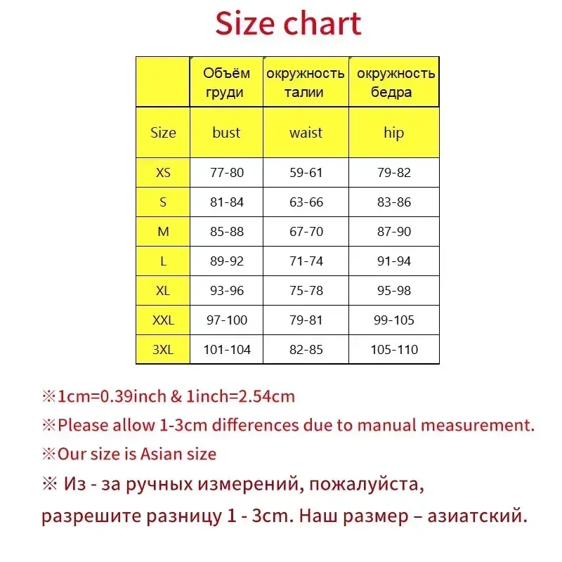 Линетт Косплей Костюм Парик Фонтейн Близнецы Сестра Комбинезон Платье Женщины