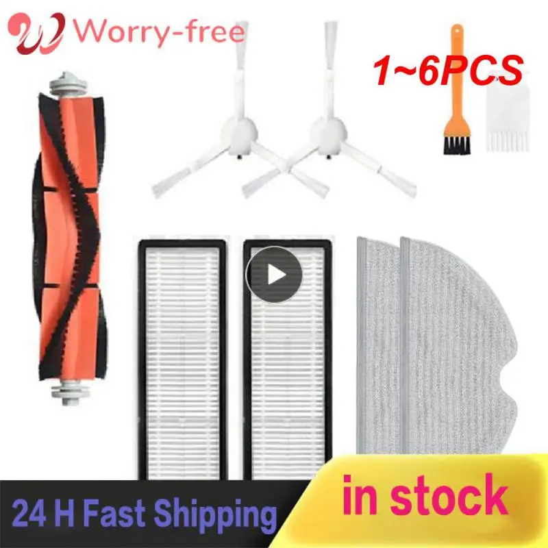 

2 шт., фильтры для пылесоса MI Robot Roborock S5 Max S50 S6 T7