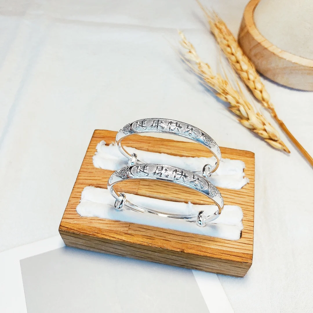 

Printing Baby Bracelet Which one do you like