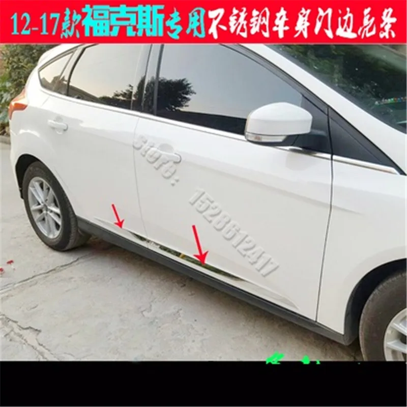 

Автомобильные аксессуары для Ford Focus 2012-2018, боковые молдинги из нержавеющей стали для кузова автомобиля, украшение боковой двери, Стайлинг ав...