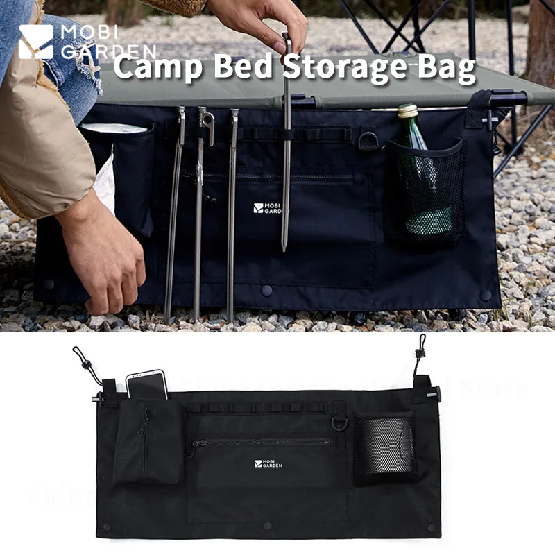 

MOBI GARDEN 186g Camp Bed Side Storage Bag 600D Oxford Cloth Bag Multi-Functional Large-Capacity Sundry Bag Camping Equipment