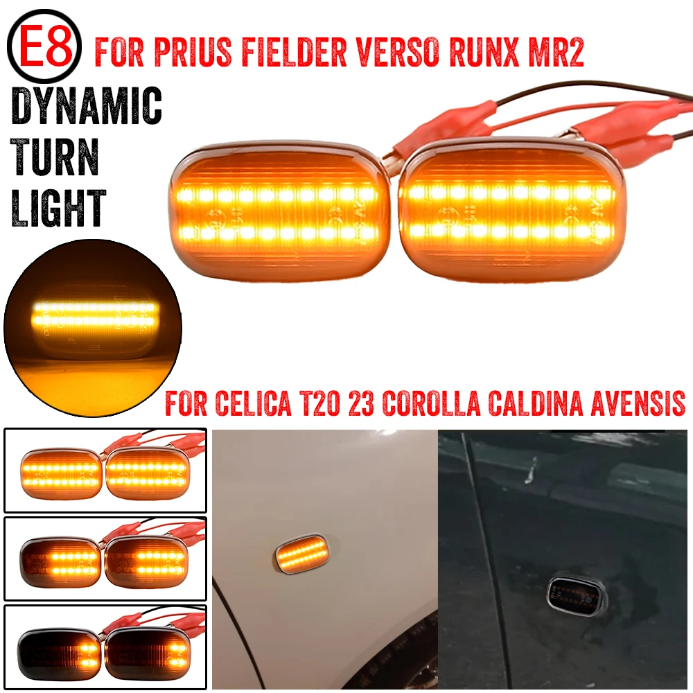 Для Toyota Corolla Celica Caldina Camry Hilux Probox Fielder Avensis RAV4 Prius Runx светодиодные динамические боковые габаритные указатели поворота