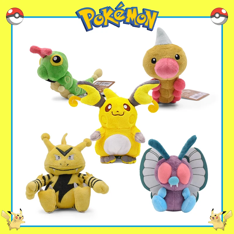 

TAKARA TOMY Pokemon Raichu Weedle Butterfree плюшевые игрушки кукла мягкая мультяшная кавайная игрушка подарок на день рождения Рождество для девушки