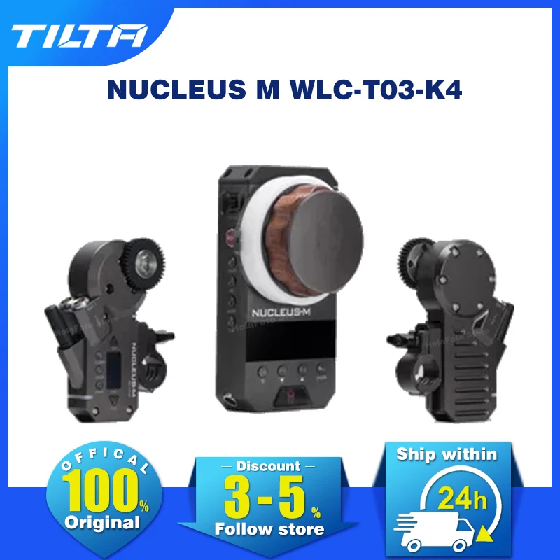 Беспроводная система управления зумом TILTA cells M WLC-T03-K4 2 мотора для 3-осевого