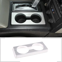 for 2003 07 hummer h2 aluminum alloy silver car styling console decorative panel cup holder booster pad car interior accessories