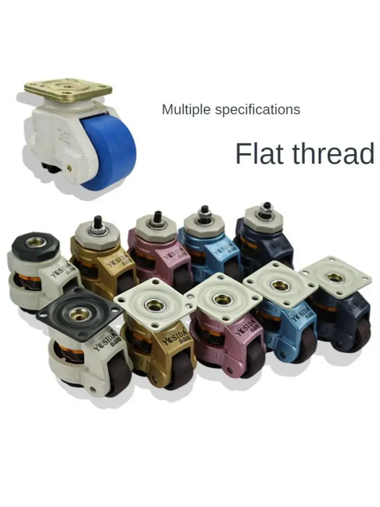 1 шт. 100F/100S Foma колесо регулировки уровня экономичный стиль подходит для