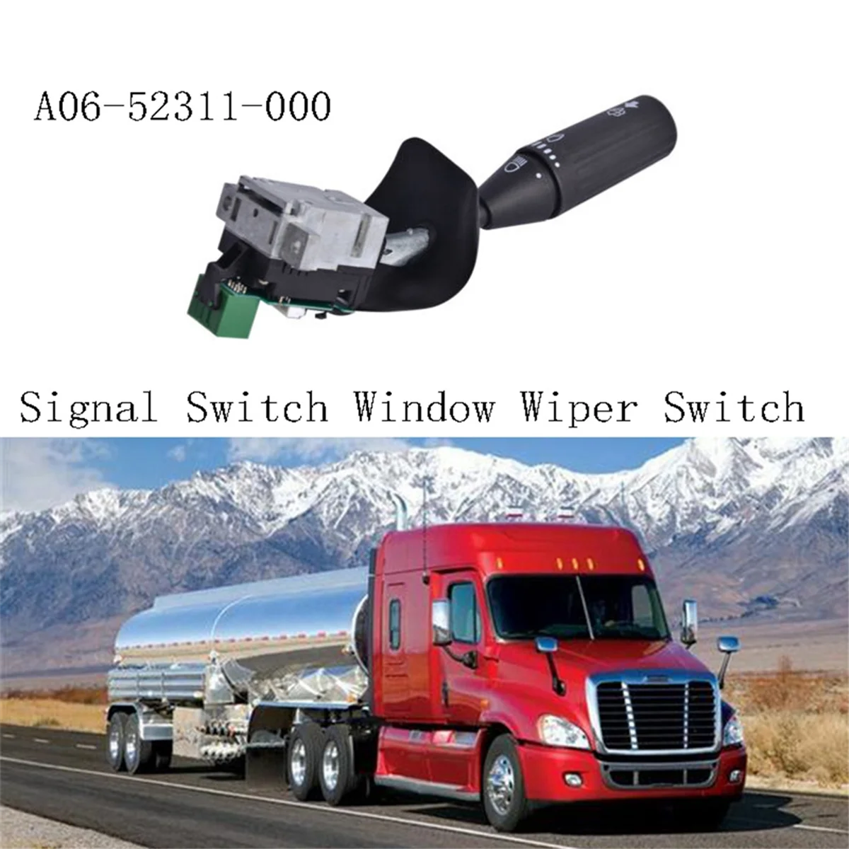 

Для Freightliner Cascadia 2008-Up: новый переключатель указателей поворота