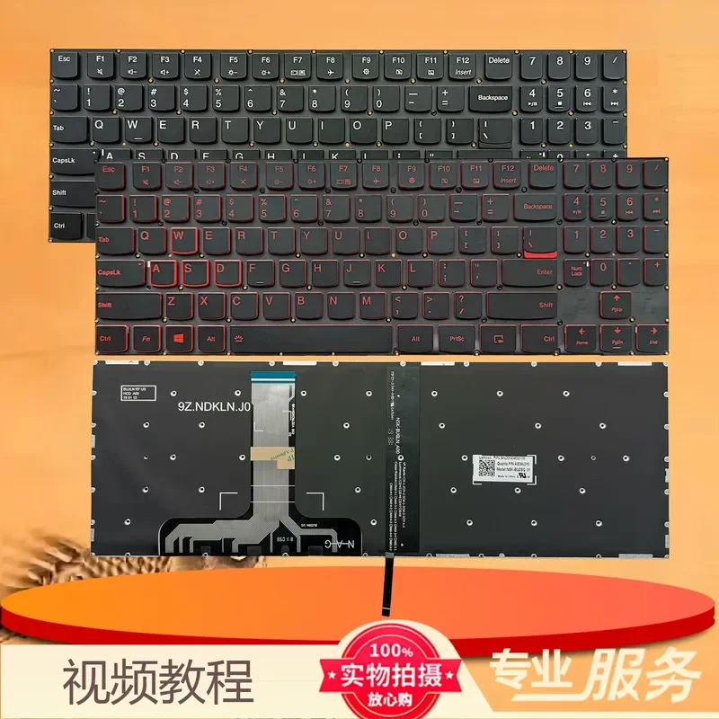 Фото Клавиатура для AU Lenovo Savior Legion Y7000 P 2019 2020 с GTX 1050 1060 и AMD Radeon RX 5652 PGO №1
