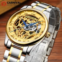 carnival luxury personality mens watches watch skeleton dial steampunk fashion blue roman scale and pointer men mechanical watch