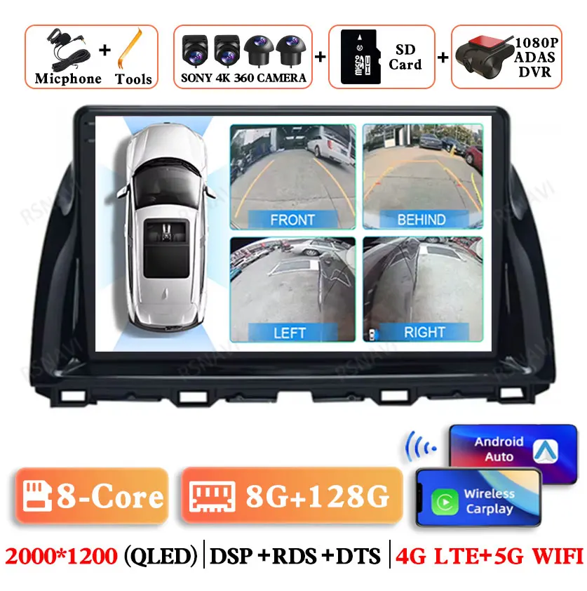

Android 15 для Mazda CX5 CX-5 2012-2015 Автомобильный радиоприемник BT Стерео GPS AI Voice Viedo Player Qualcomm DSP 4G LTE Мультимедиа QLED АВТО