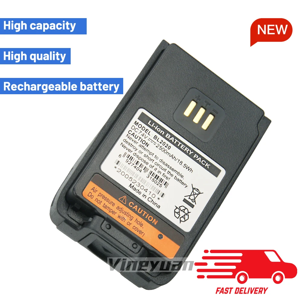 Сменный литий-ионный аккумулятор BL2020 емкостью 2500 мАч для HTY Hytera PD500 PD502 PD505 PD560 PD602