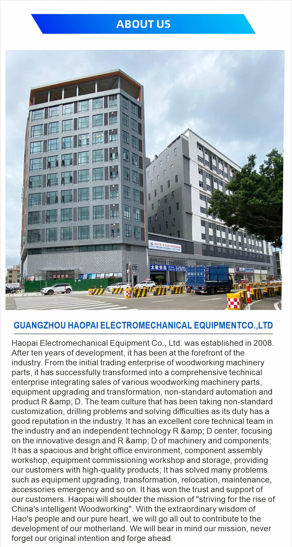 Клеевой горшок LanYuXuan серый