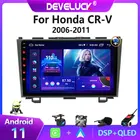 Автомагнитола на Android 11, мультимедийный видеоплеер для Honda CRV CR-V RE 2006-2011, навигация GPS, 2 Din, аудио, стерео экран Carplay