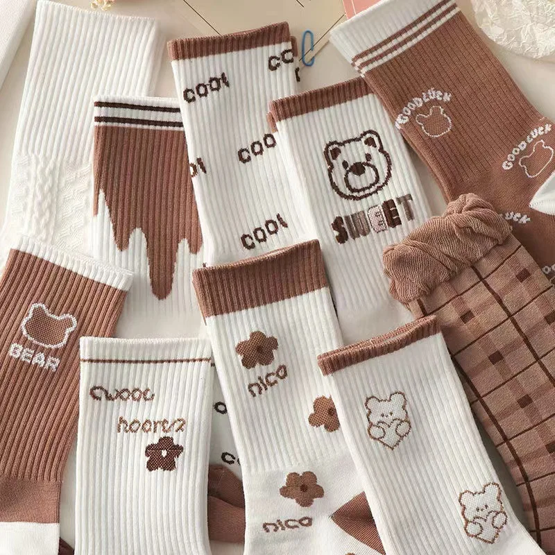 Fashion New Kawai Cartoon Bear Socks Set 10 Pairs Female Casual Brown White Cute Cartoon Socks for Women Vintage Student Socks