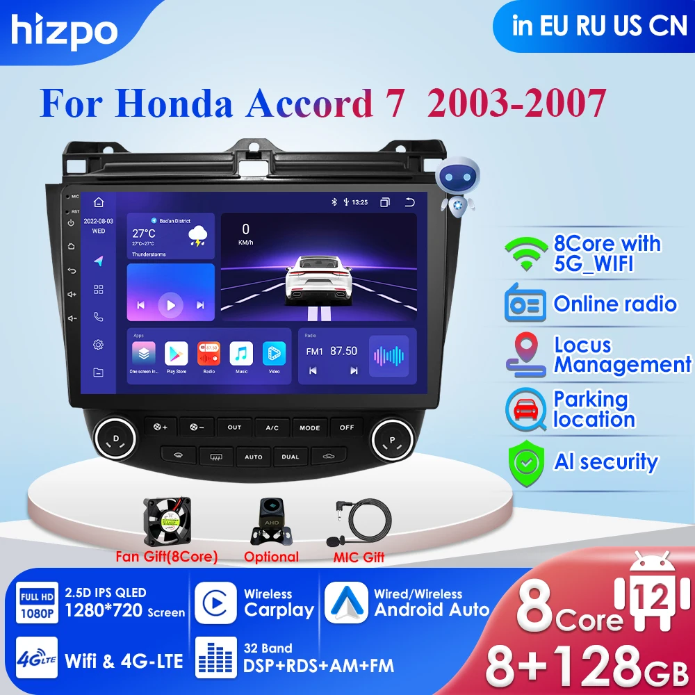 

DSP QLED Screen AI Voice 2 Din Android Auto Radio for Honda Accord 7 2003-2008 Carplay 4G-LTE Car Multimedia GPS 2din Autoradio