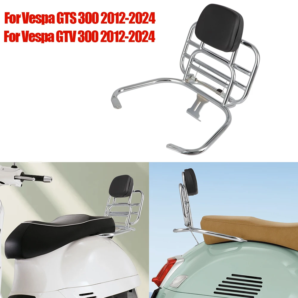 Для VESPA GTS 300 GVS 2013-2024 2022 2023 хромированный складной задний багажник держатель