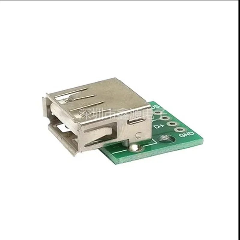 Розетка USB 2 0 для прямого подключения 4p с припаянным кабелем питания и передачи