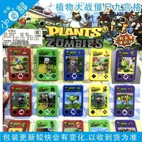 plants vs zombies jiugongge children%e2%80%99s toys movable jigsaw puzzles children%e2%80%99s puzzles popular early education toys