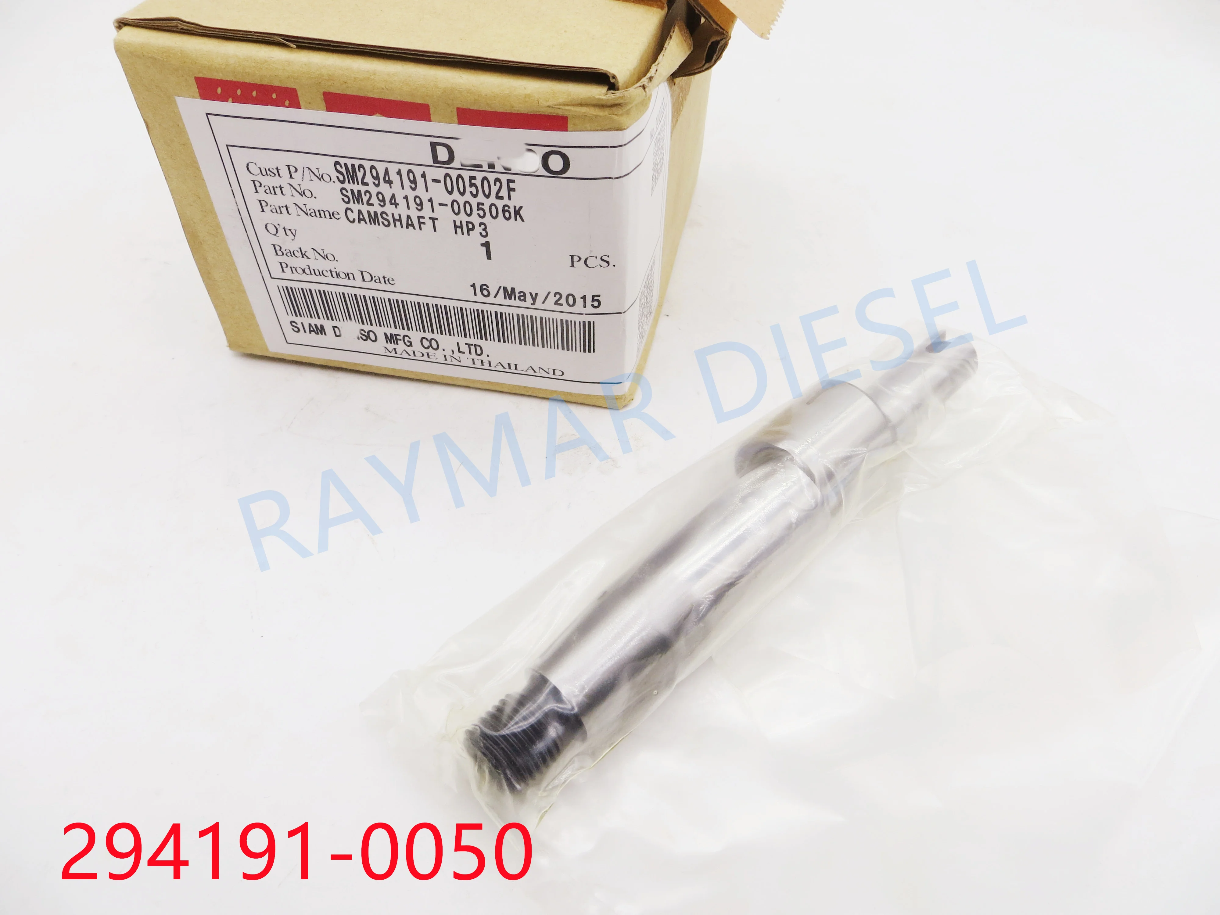 

GENUINE BRAND NEW DIESEL FUEL PUMP CAMSHAFT 294191-0050