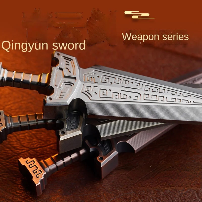 Weapon Series Qingyun Sword Vintage Red Copper EDC Adult Stress Relief Toys Mechanical Wind Accessories