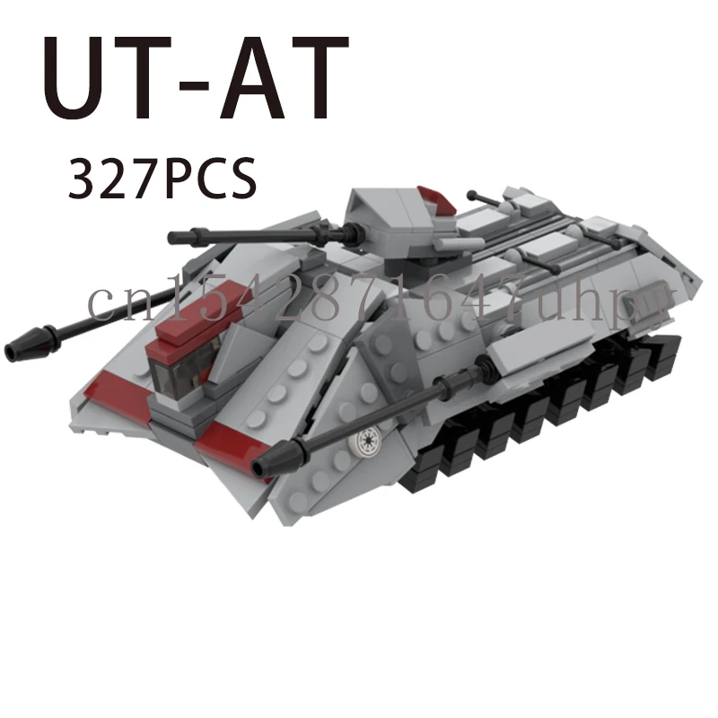 

2022 NEW the Terrain Artillery Transpor UT-AT model buiding kit block self-locking bricks kids toys birthday christmas gift