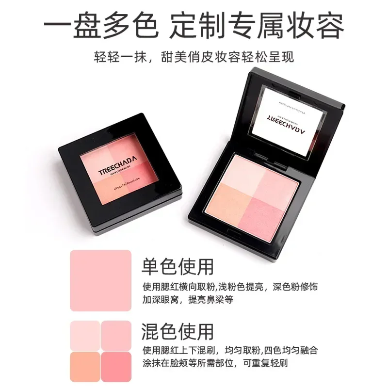 TREECHADA 4 цвета Румяна в клетку натуральные долговечные оранжевые розовые