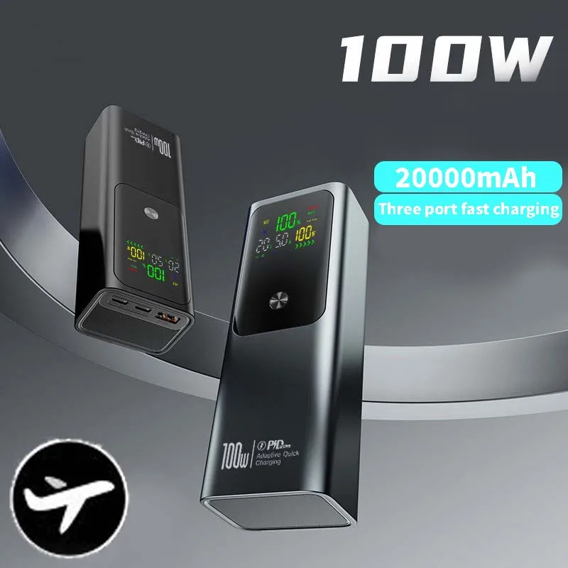 Внешний аккумулятор 20000 мАч PD100W Power Bank высокой емкости с быстрой зарядкой