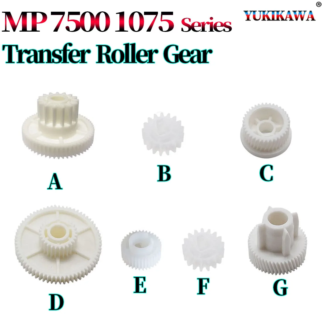 

5X Transfer Gear Kit Use in Ricoh MP 2075 1075 7503 6001 8000 8001 9001 7001 6002 7002 6503 7000 7500 7502 B065-3920 B065-3872