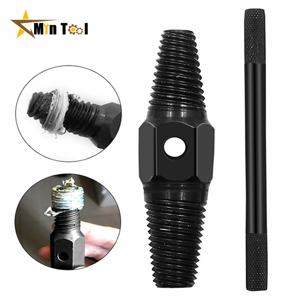 

4" 6" Double Head Tap Faucet Valve Screw Extractor Set Pipe Remover Damaged Wire Water Pipe Bolt Broken Screw Removal Hand Tool