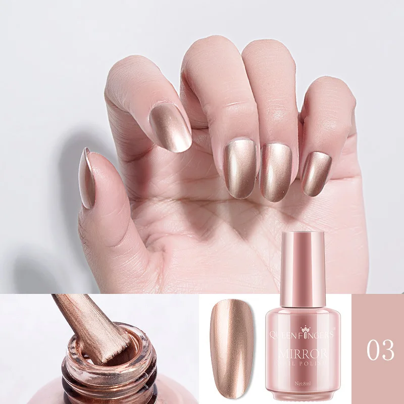 8ml Mirror Nail Polish Metallic Lacquer Silver Nail Effect Metal Gold Nail Gel Polish Base Top Coat Nails Art Manicure 12 Colors
