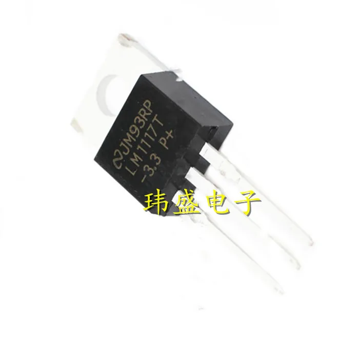 

New original LM1117T-3.3 LM1117-3.3 3.3V straight plug TO-220 linear regulator chip