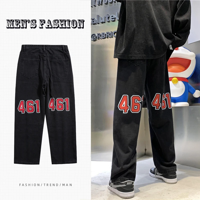 

Fashion Brand Men's Solid Color Digital Printing Jeans Men's Trendy Loose Straight Leg Wide-leg Pants Street Men джинсы мужские