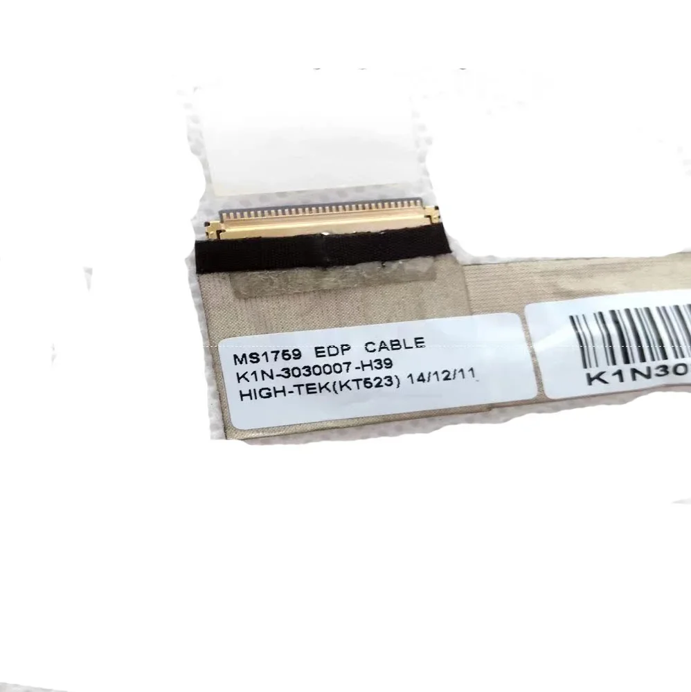 LCD EDP-кабель для ноутбука MSI GE70 MS-1759