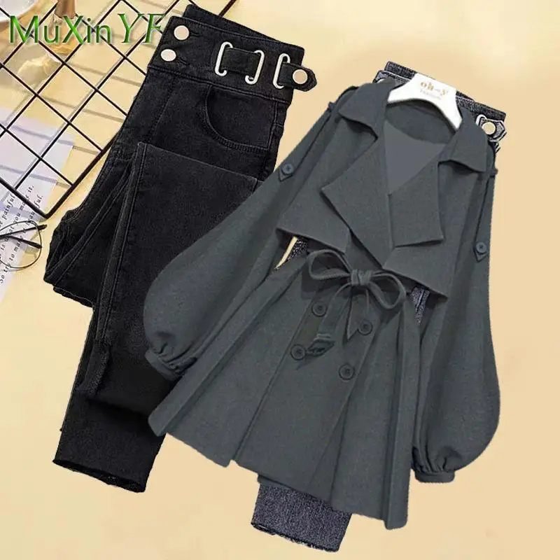 

Women's 2023 Autumn/Winter New Loose Coat Jeans Matching Set Korean Elegant Midi Jacket Denim Pants Two Piece Female Clothing