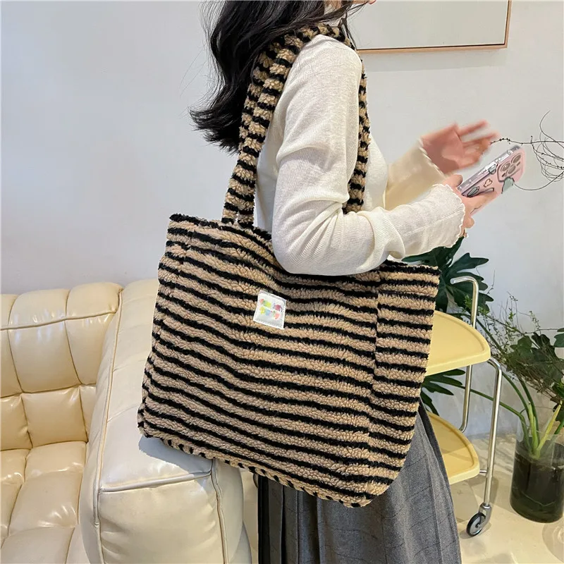 Повседневная сумка через плечо полосатые плюшевые новые сумки для женщин