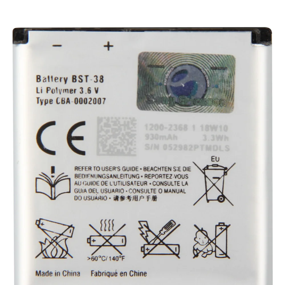 Запасная батарея для Sony C510 C902 C905 S500 W760 W902 S550 U20