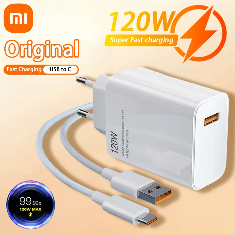Зарядное устройство Xiaomi 120 Вт USB быстрое зарядное устройство ...