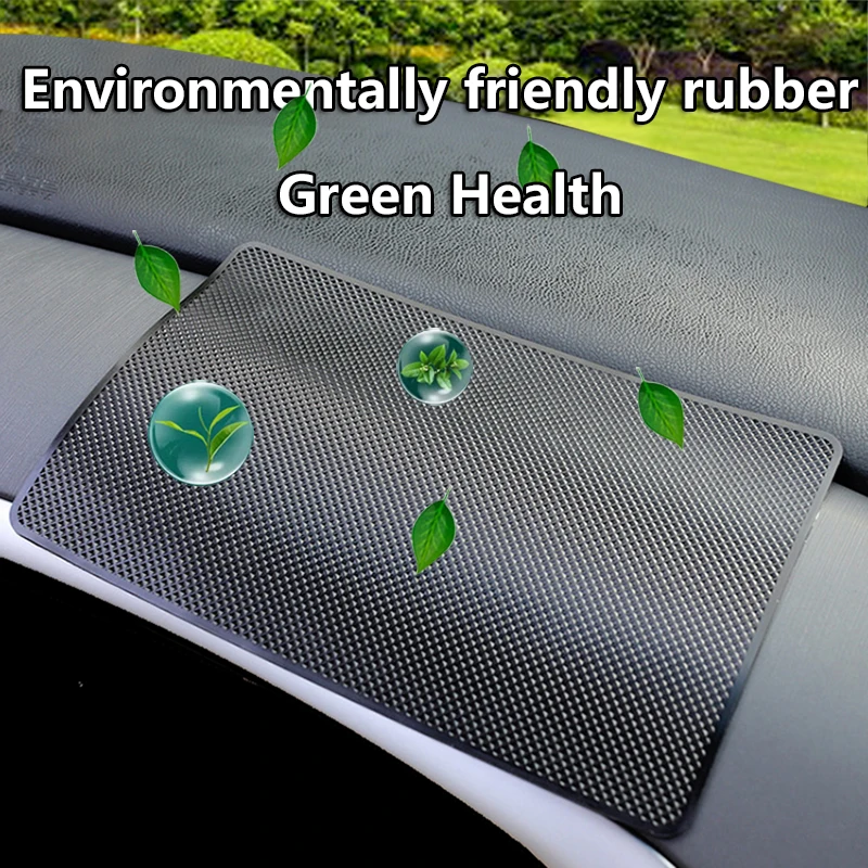 Липкий нескользящий коврик из ПВХ для приборной панели автомобиля автомобильный