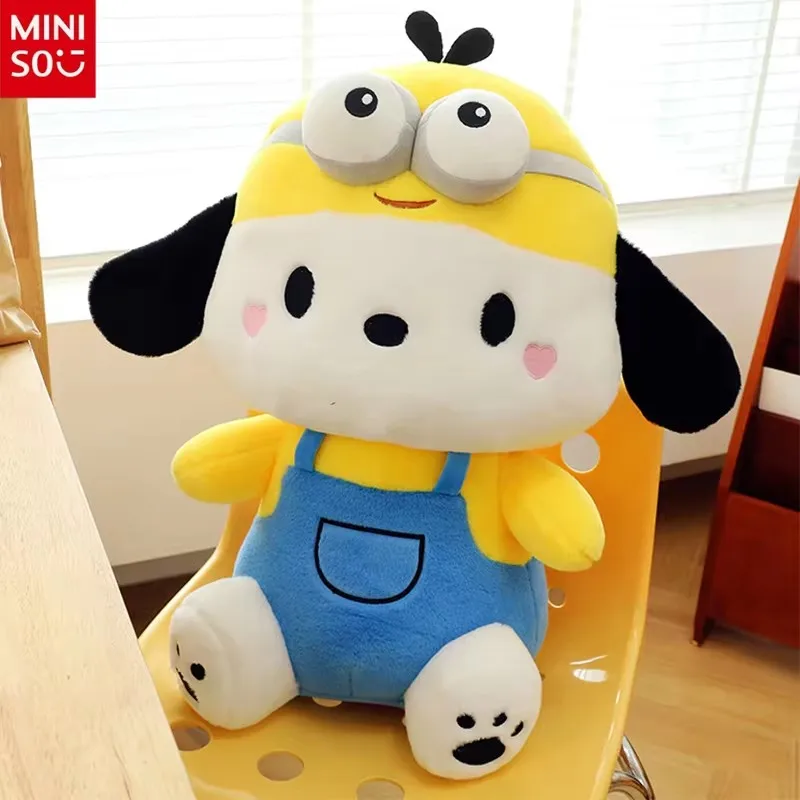 Аниме Sanacha Rio косплей кукла-крест Милион Пдог плюшевая игрушка большая мягкая