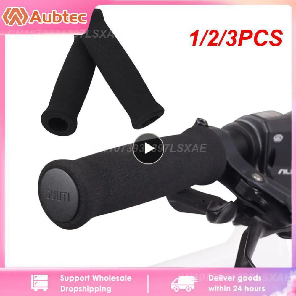 1/2/3 шт. мягкие противоскользящие Грипсы