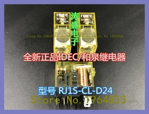 RJ1S-CL-D24 5 1 1