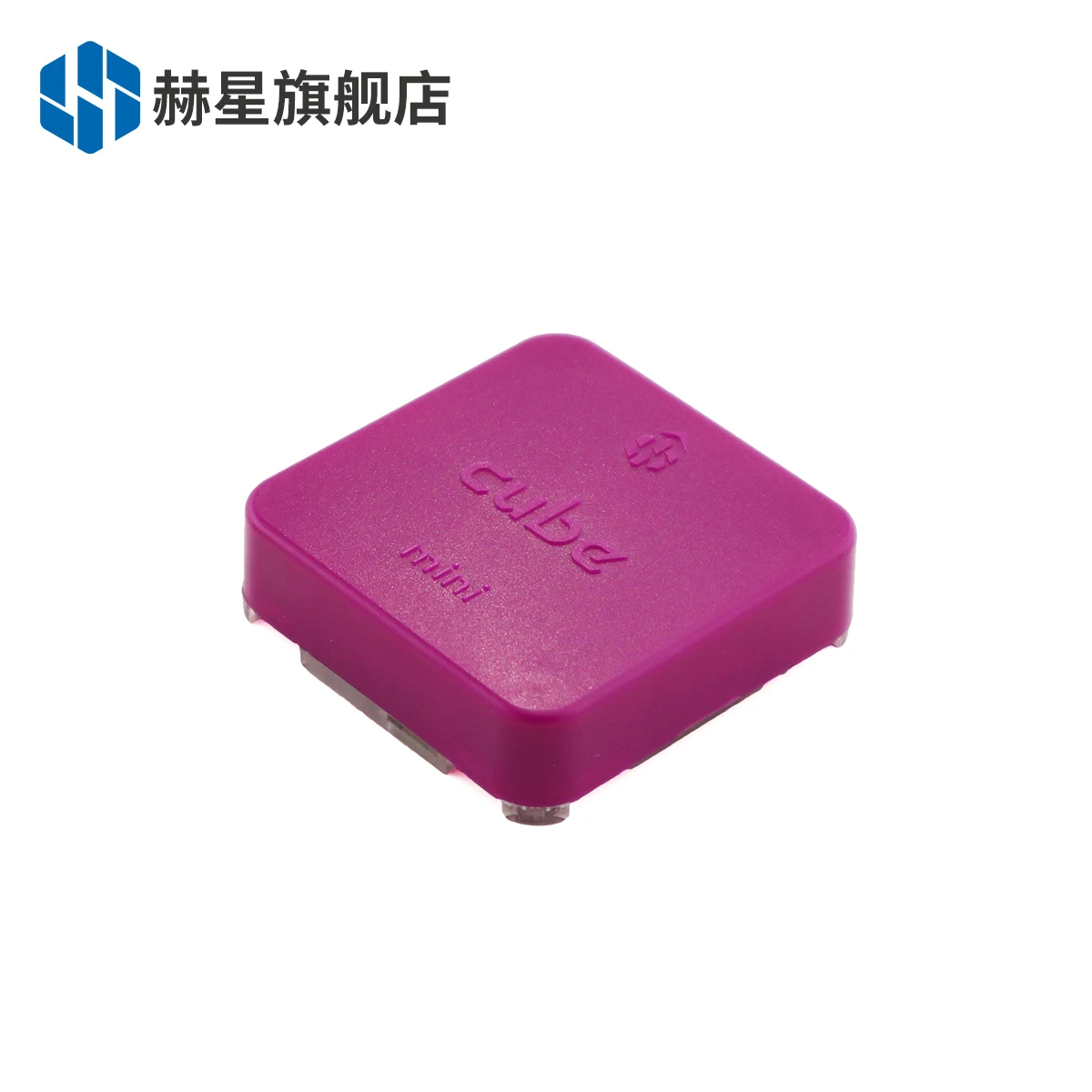 

HEX Hexing Purple Cube open source flight control module pixhawk unmanned vehicle and ship master pixSF postage.